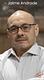 Image of Jaime Andrade