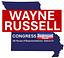 Image of Wayne Russell